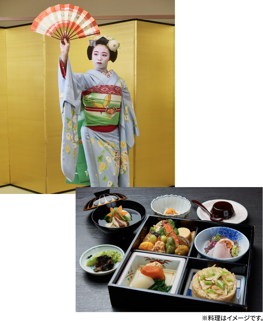 舞妓さんとお料理