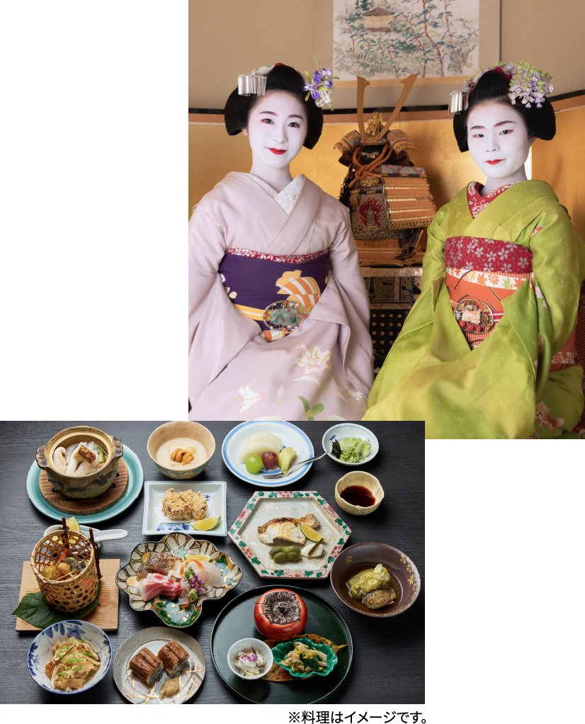 舞妓さんとお料理
